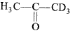 Chemistry-Aldehydes Ketones and Carboxylic Acids-589.png